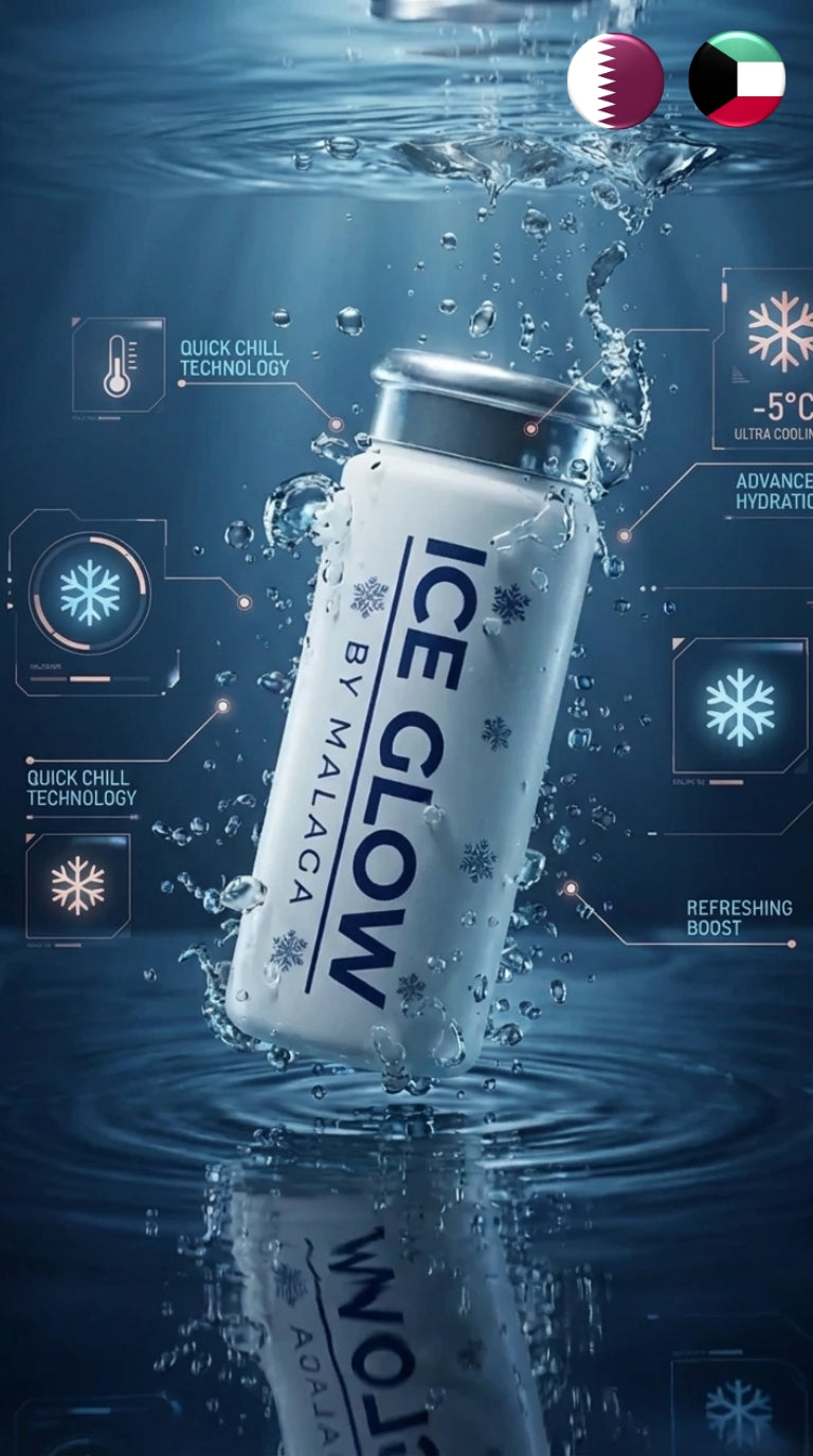 Ice Glow ايس قلو