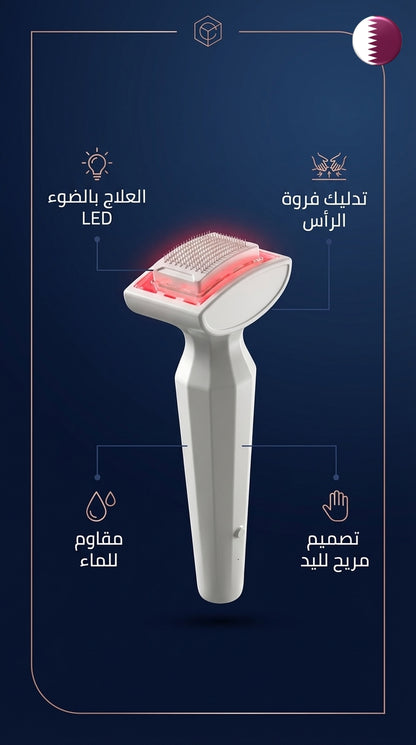 Lumi Derma Stamp - ديرما ستامب