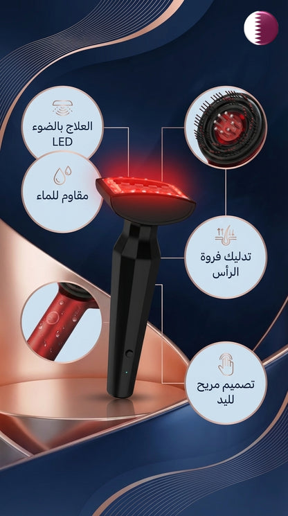 Lumi Derma Stamp - ديرما ستامب