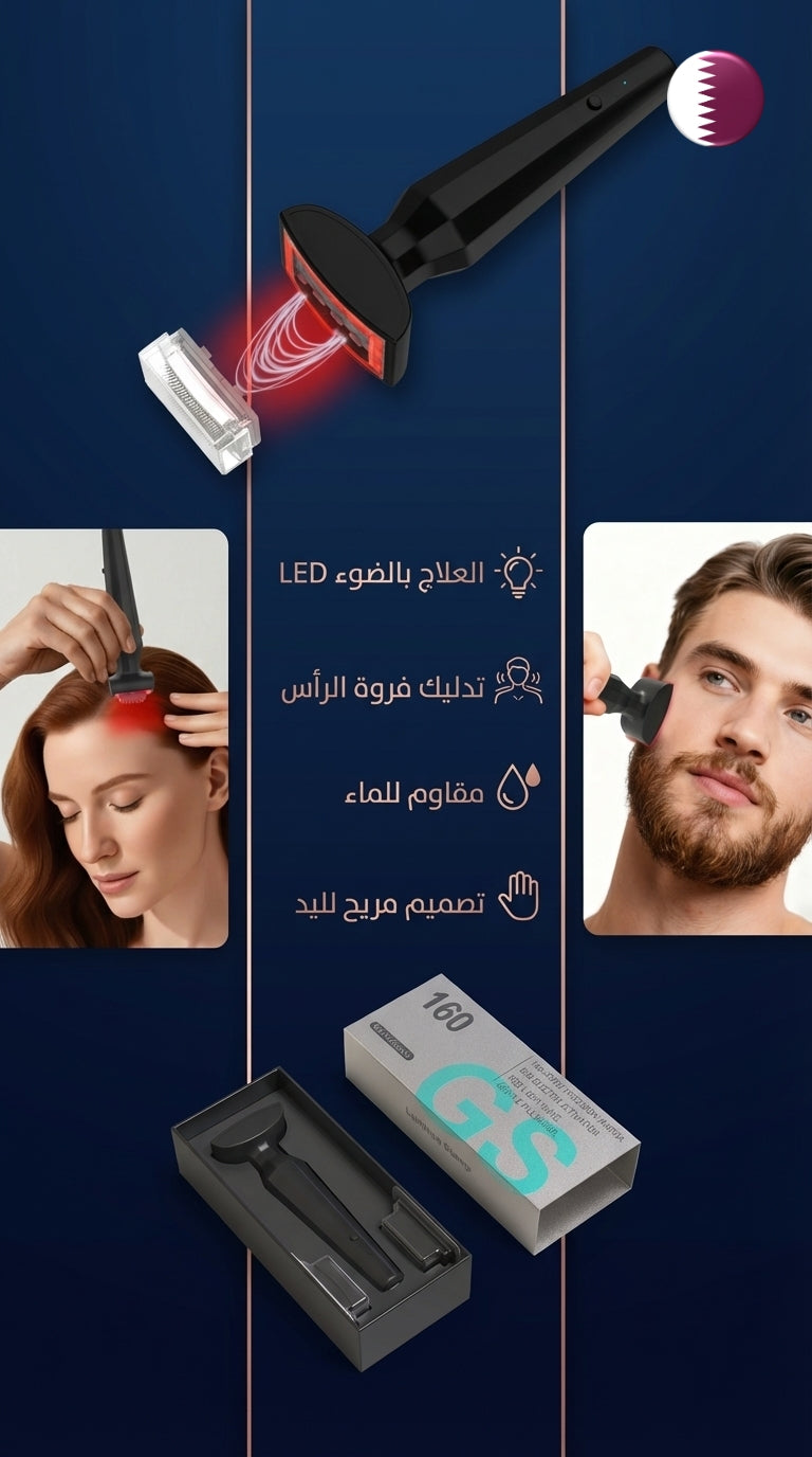 Lumi Derma Stamp - ديرما ستامب
