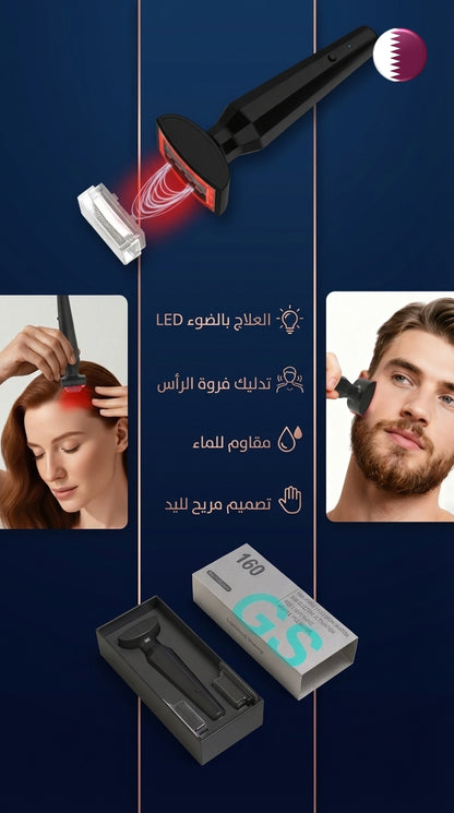Lumi Derma Stamp - ديرما ستامب